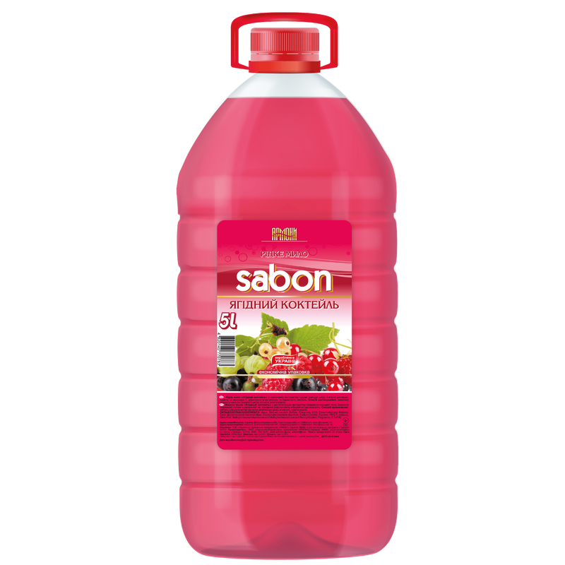 Мыло жидкое АРМОНИ Sabon Ягодный коктель 5 л (5360)
