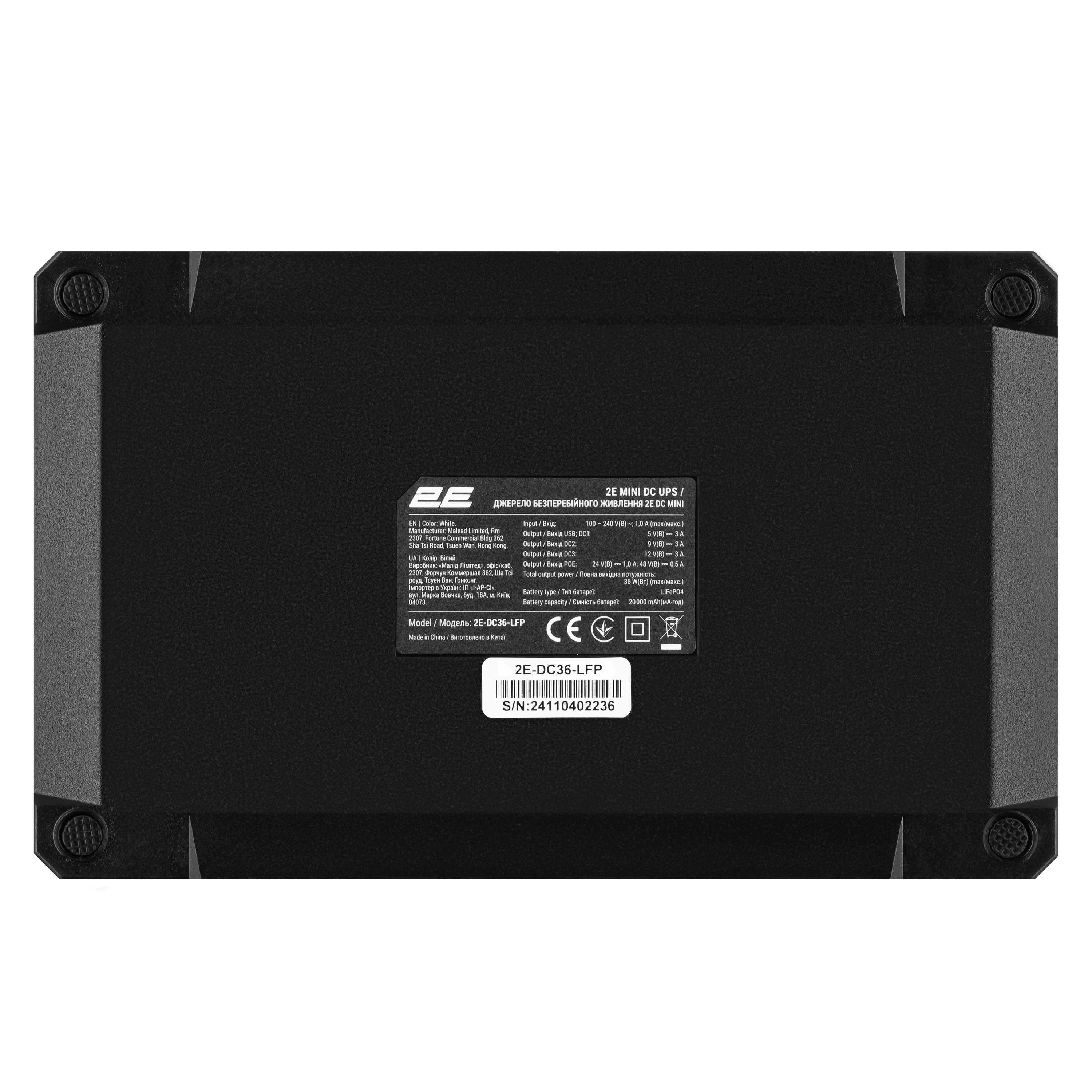 Источник бесперебойного питания 2E Mini DC 36 ВА резервный/настольный (2E-DC36-LFP) - фото 3