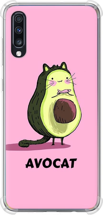 Чехол на Samsung Galaxy A70 2019 A705F Avocat (4270sp-1675-42517) Чехол на Samsung Galaxy A70 2019 A705F Avocat (4270sp-1675-42517)