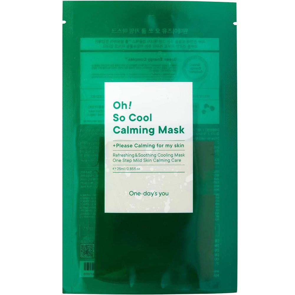 Маска для лица успокаивающая One-Day's You Oh! So Cool Calming Mask 25 мл 1 шт. (8809452671910)