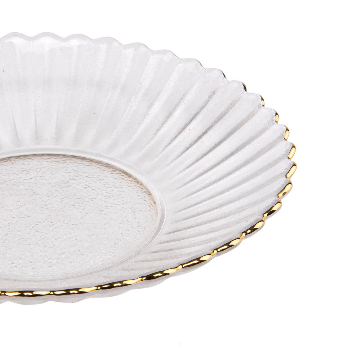 Блюдо Elisey Лазурит 19,5 см Белый (8902-009) - фото 2