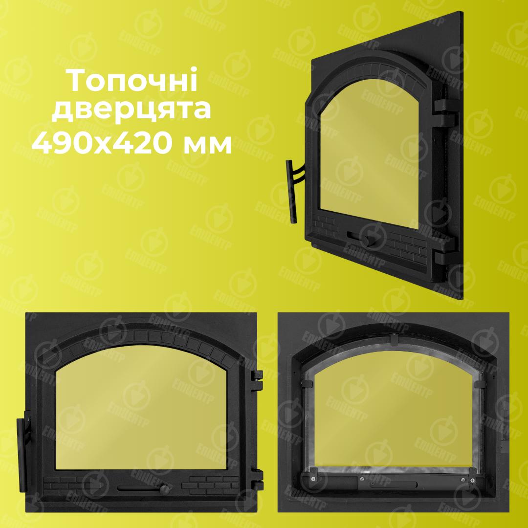 Дверцята пічні Булат Замкова зі склом чавунні з регулятором тяги XL 490х420 мм - фото 13 Дверцята пічні Булат Замкова зі склом чавунні з регулятором тяги XL 490х420 мм - фото 13
