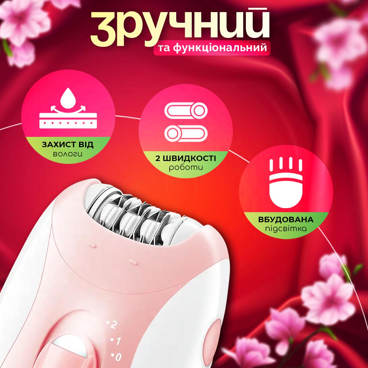 Эпилятор женский аккумуляторный беспроводной с перчаткой для пилинга (01_K05020213436) - фото 3 Эпилятор женский аккумуляторный беспроводной с перчаткой для пилинга (01_K05020213436) - фото 3