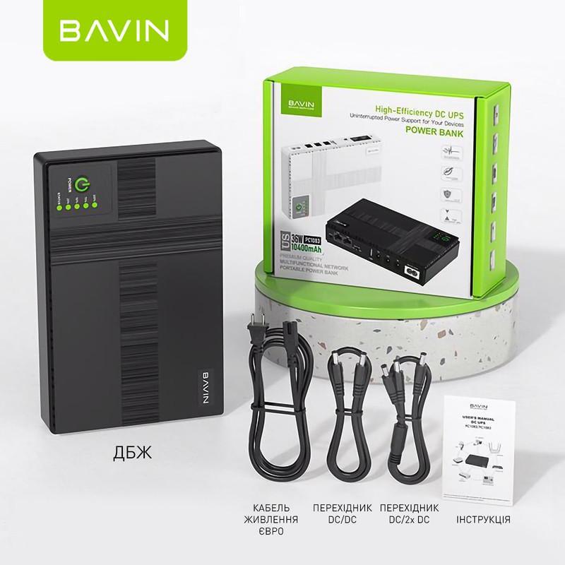 Источник бесперебойного питания для маршрутизатора BAVIN PC1083 36W 10400 mAh 5-12V DC USB POE Black (Y-PC1083-36W-EU-BK) - фото 4