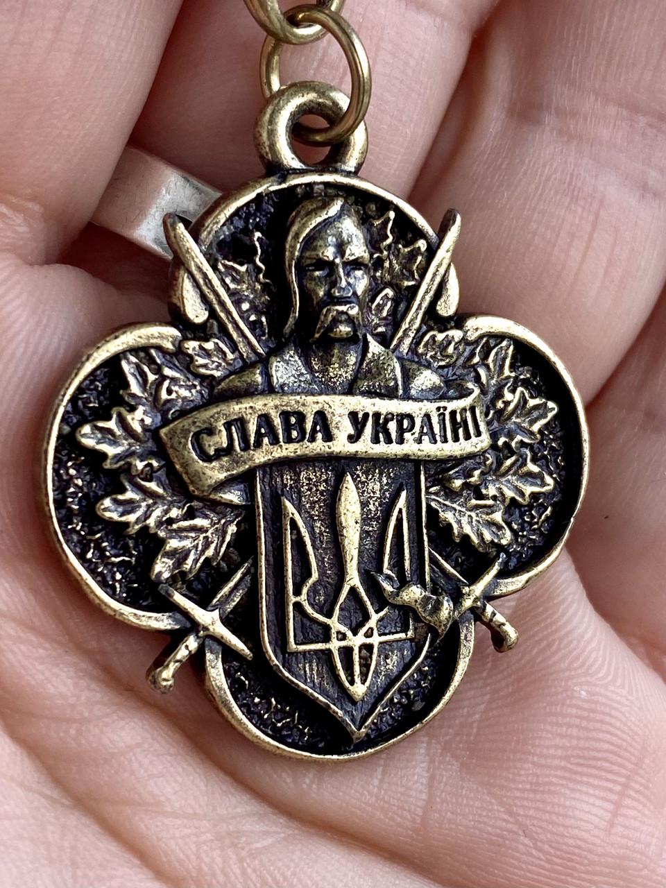 Брелок с Казаком - фото 4