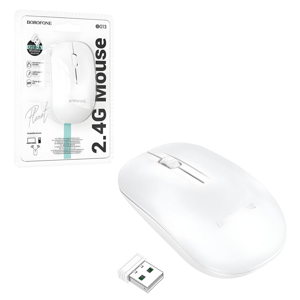 Мышь беспроводная Borofone Planet 2.4G/Bluetooth Белый (BG14)