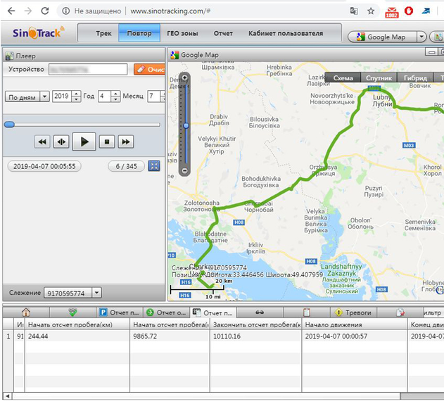 Трекер GPS автомобільний SinoTrack ST-906 з блокуванням двигуна та мікрофоном (GP-ST906) - фото 12