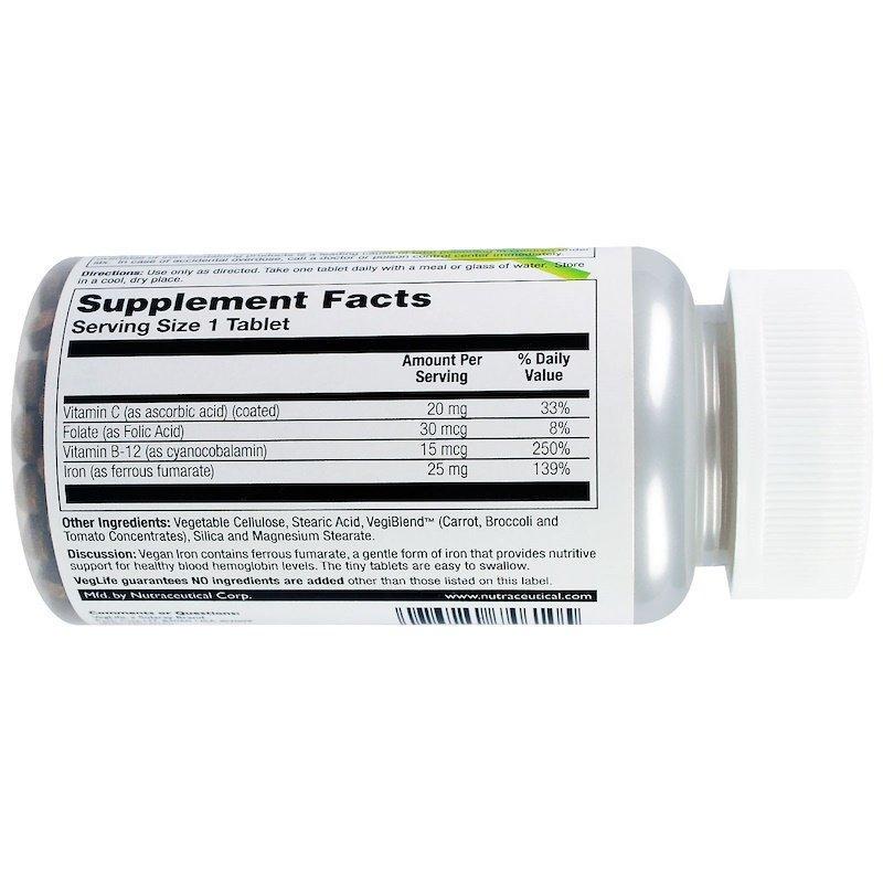 Железо растительного происхождения/Vegan Iron 25 мг VegLife 100 таблеток - фото 2 Железо растительного происхождения/Vegan Iron 25 мг VegLife 100 таблеток - фото 2