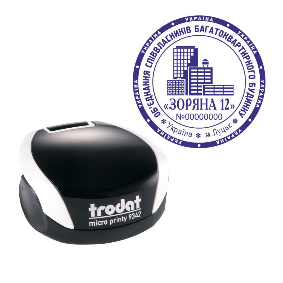 Печать ОСМД на карманном оснащении Trodat Micro Printy 9342 d 42 мм Белый (О2/9342/W)