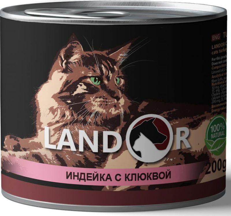 Корм для кошек влажный LANDOR Индейка с клюквой 0,2 кг Корм для кошек влажный LANDOR Индейка с клюквой 0,2 кг