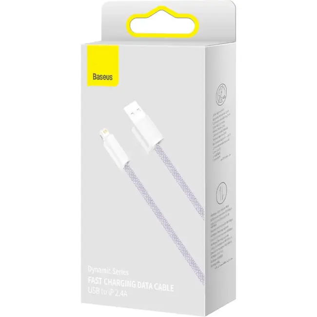 Кабель BASEUS Dynamic Series Fast Charging Cable USB to Lightning CALD000405 2,4A 1 м Purple - фото 5