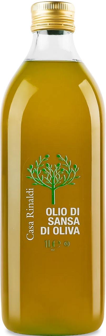 Оливковое масло Casa Rinaldi Olio di sansa di oliva для жарки 1 л