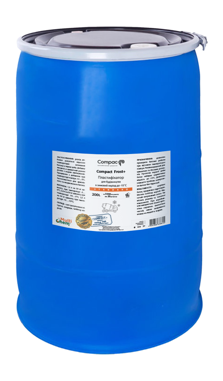 Добавка к бетону противоморозная Compact Frost+ Standart 200 л (23800370)