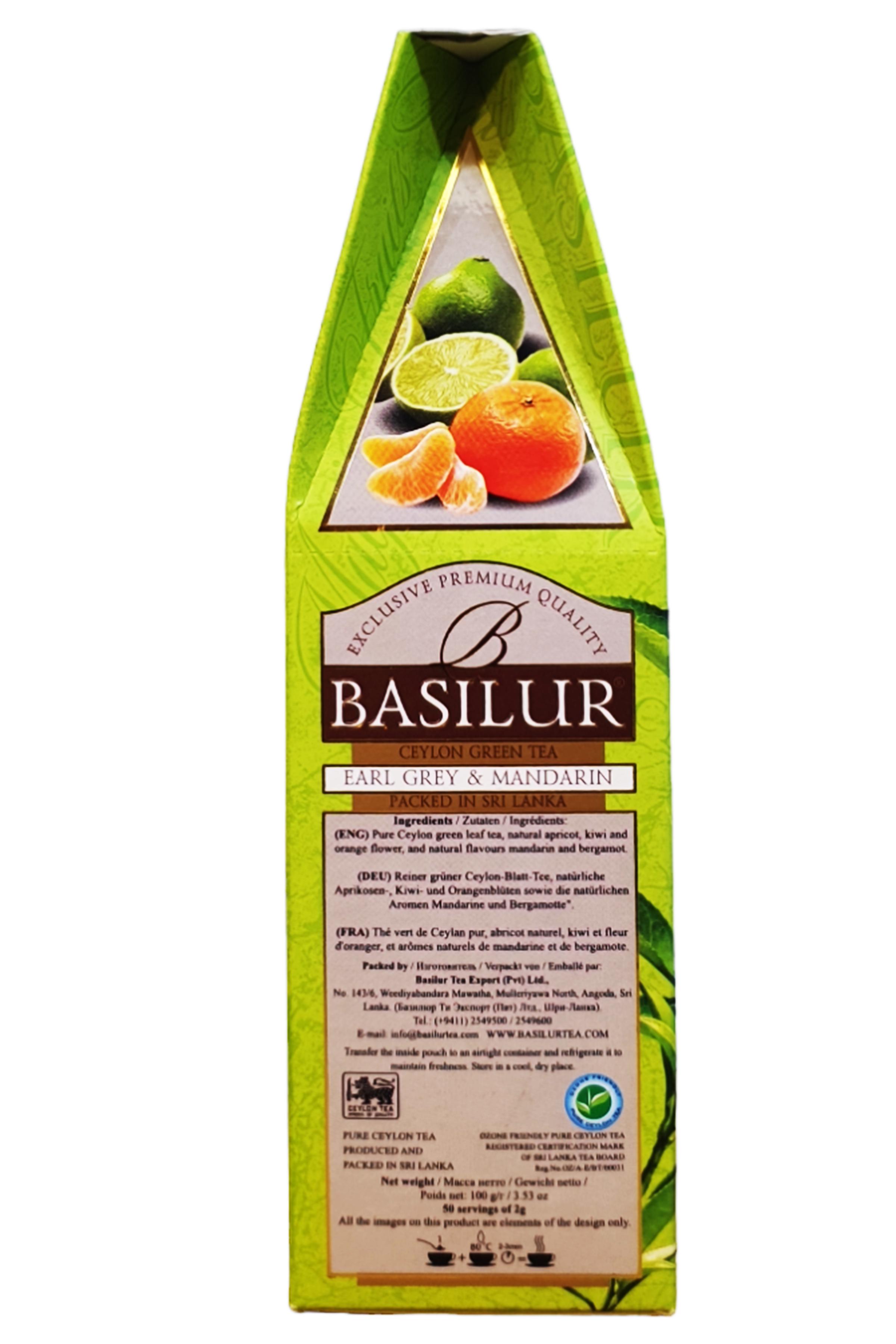 Чай зелений Basilur Магічні Фрукти Ерл Грей та Мандарин 100 г (59027) - фото 4