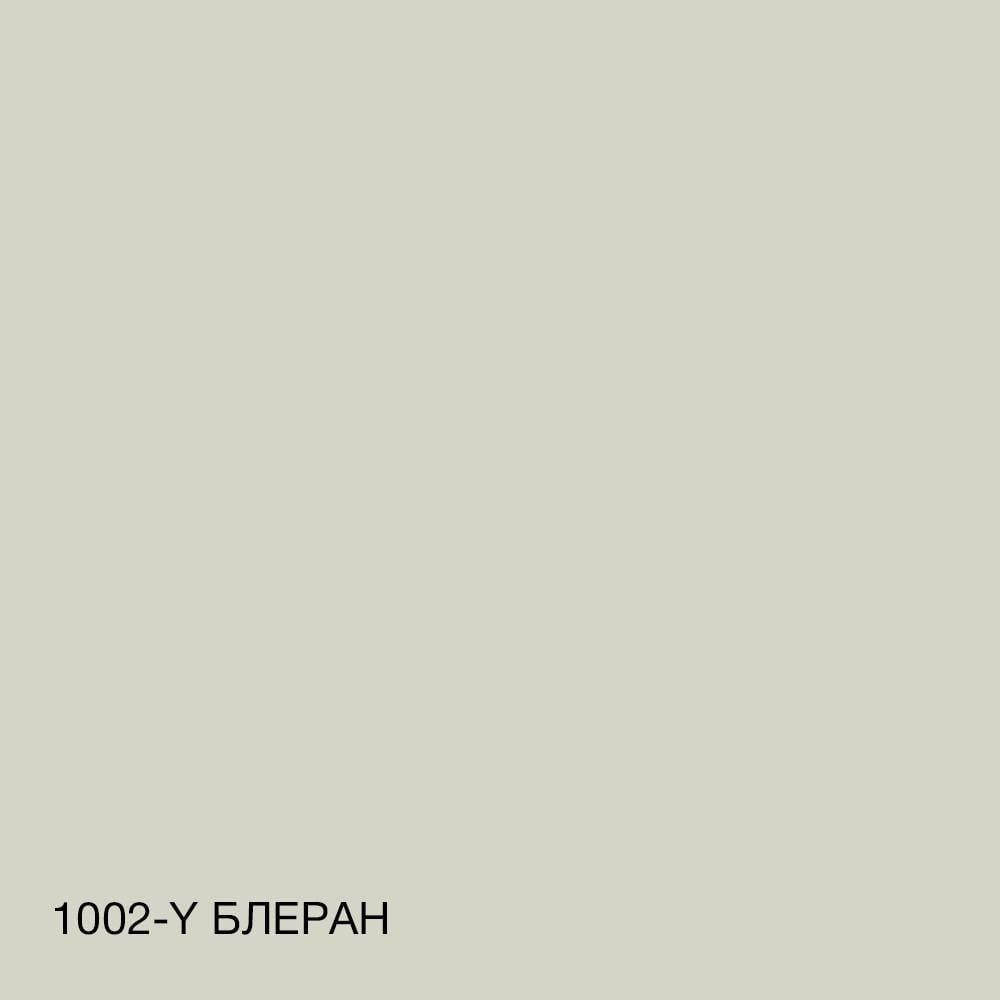 Краска фасадная силиконовая SkyLine Силиконфасад 3 л 1002-Y Блеран (2596460453) - фото 6