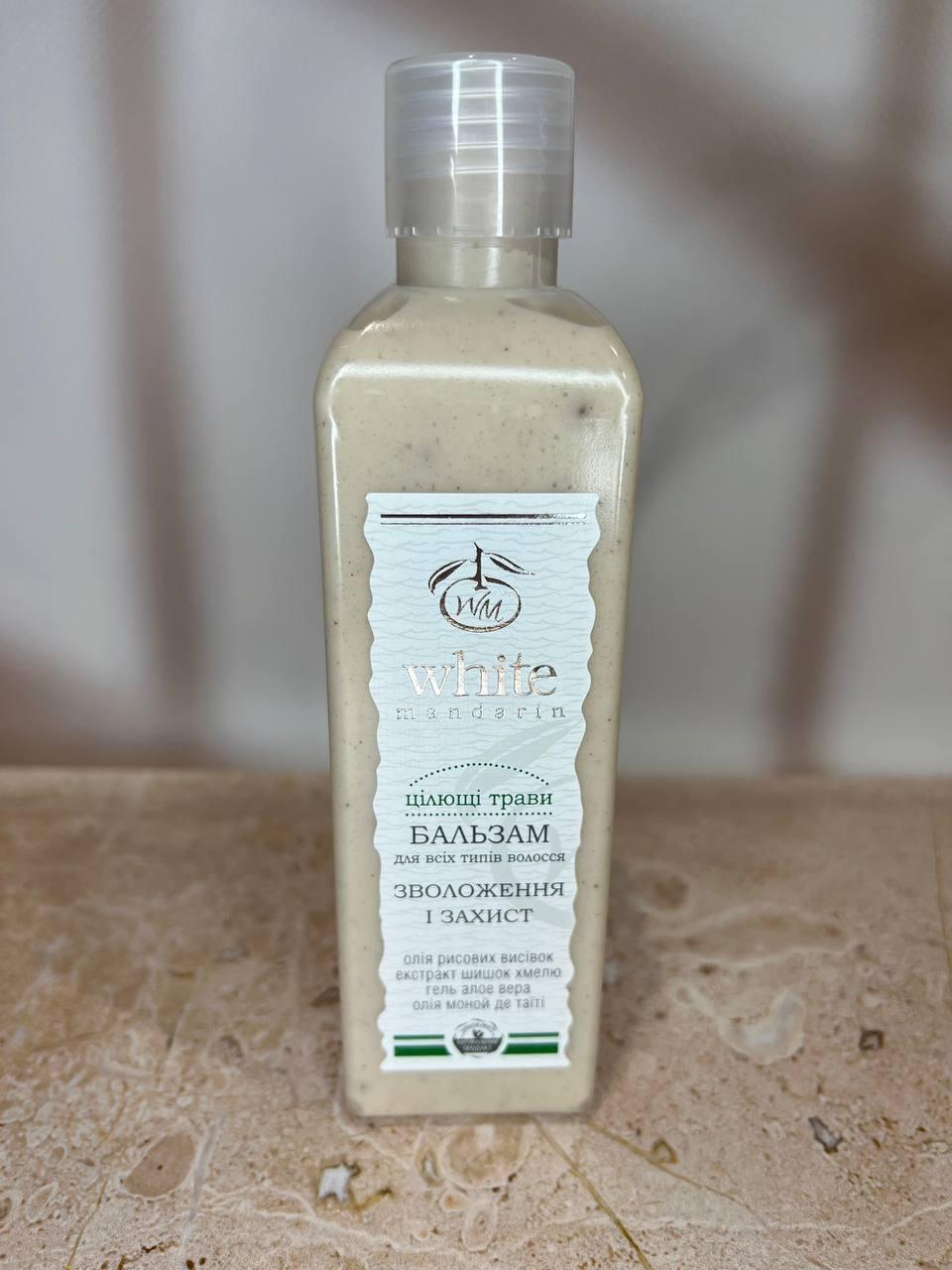 Бальзам для волос Целебные травы White Mandarin натуральный для всех типов волос 250 мл (1906968325) - фото 4