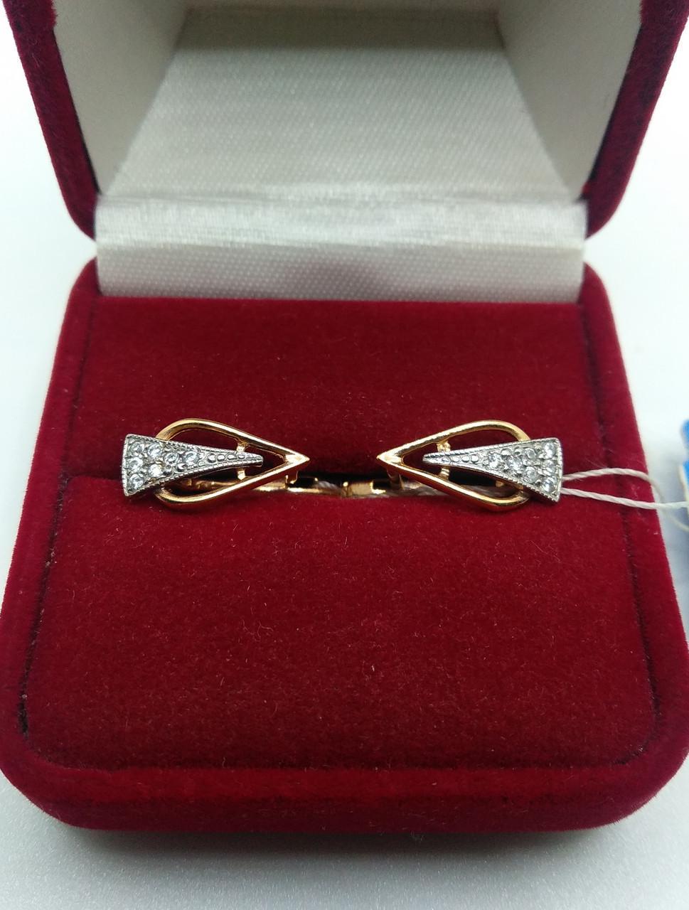 Серьги золото 585° 2,20 г (с03745)