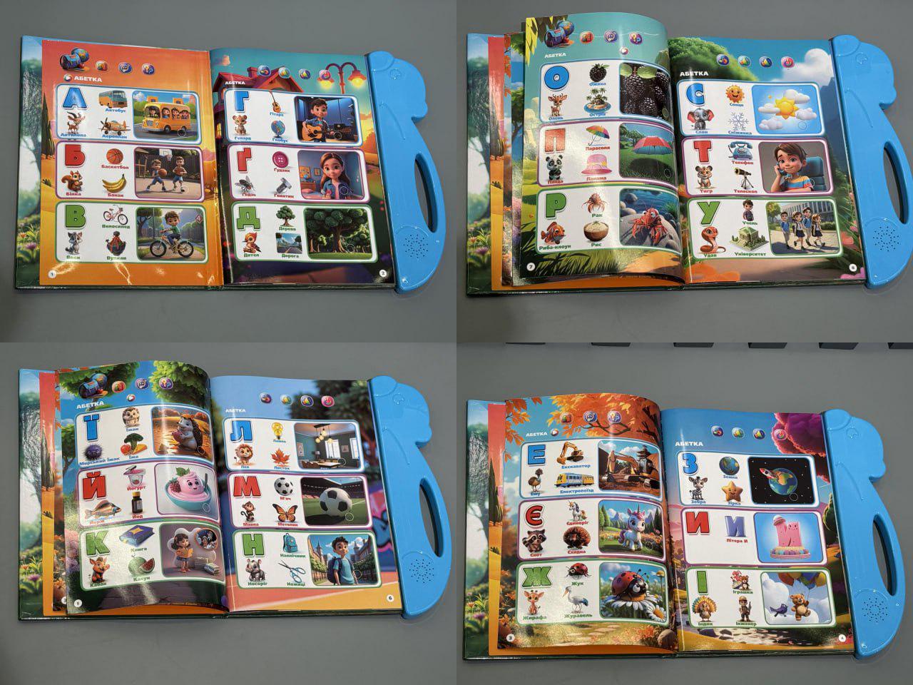 Интерактивная книга WToys Волшебный иммельбух украинский язык 10 тем/цифры/алфавит/скороговорки/песни/викторина/экзамен (35818) - фото 6 Интерактивная книга WToys Волшебный иммельбух украинский язык 10 тем/цифры/алфавит/скороговорки/песни/викторина/экзамен (35818) - фото 6