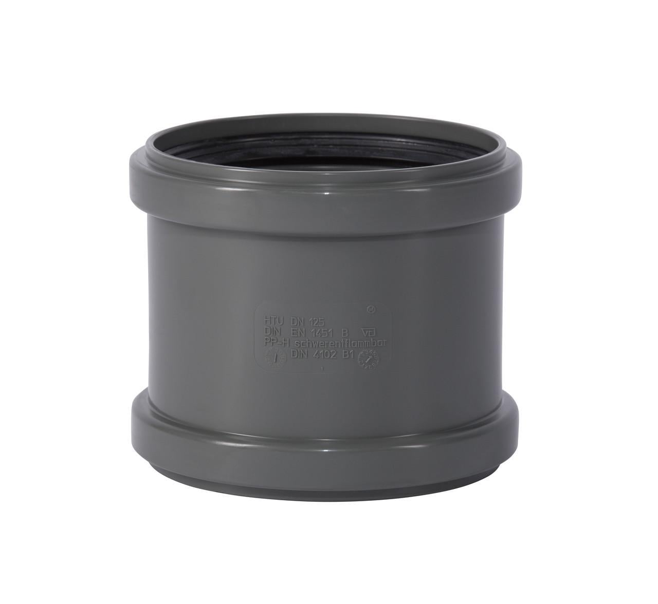 Муфта надвижная Ostendorf HT Safe Ø125 мм (176500)