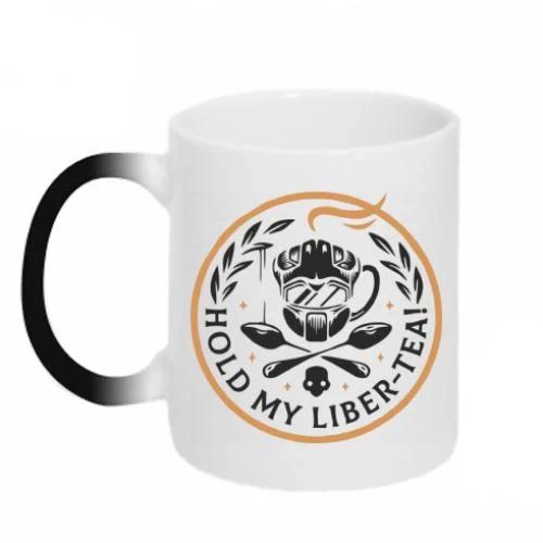 Чашка керамическая хамелеон Hold my liber-tea 320 мл Черно-белый (17441696-17-200719)