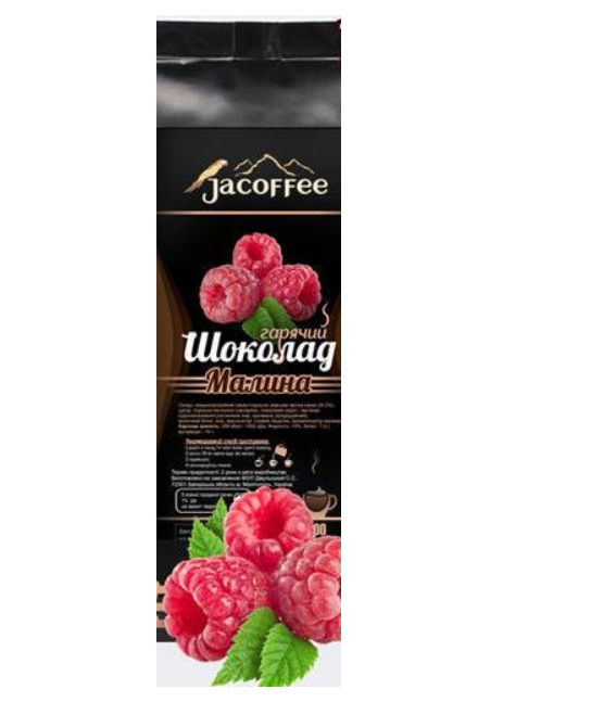 Гарячий шоколад Jacoffee малина 400 г