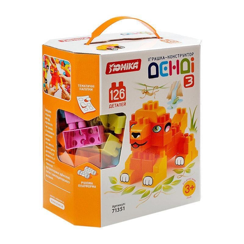Конструктор дитячий Денді-3 71351 126 дет. (RLT10837)