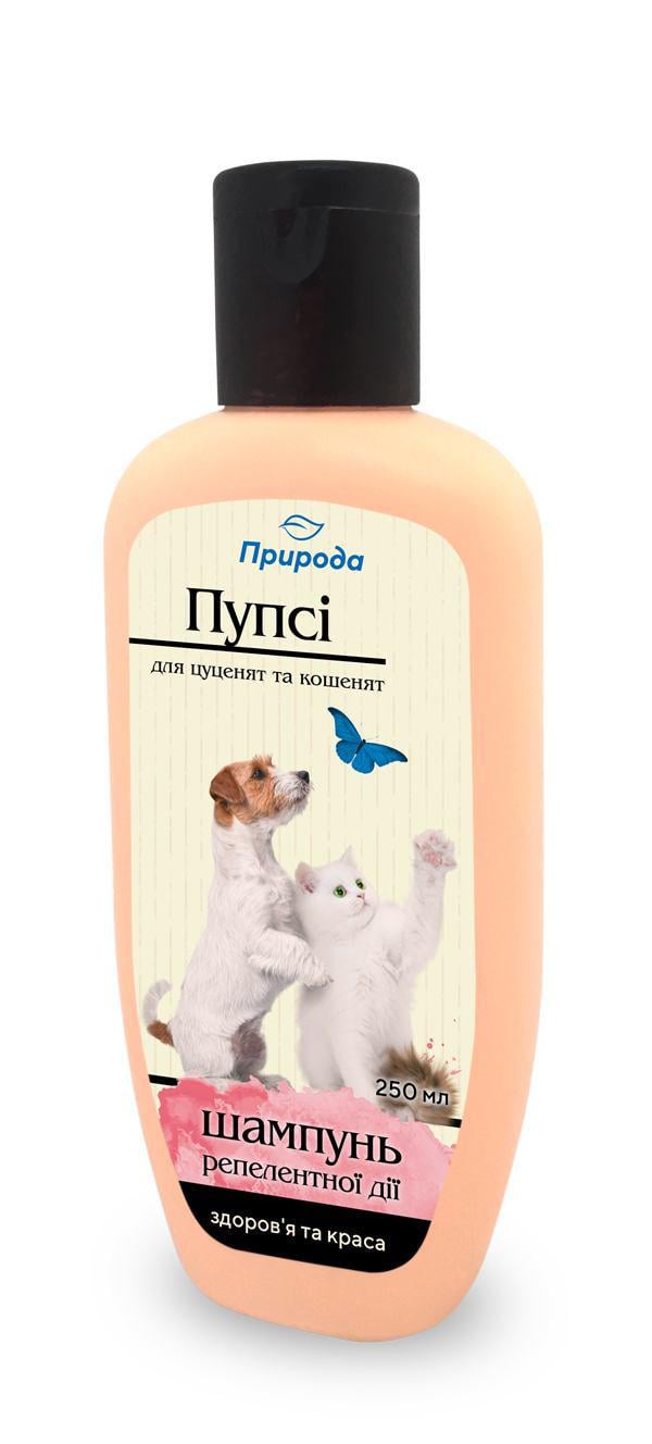 Шампунь для щенков Природа Пупси 15 мл