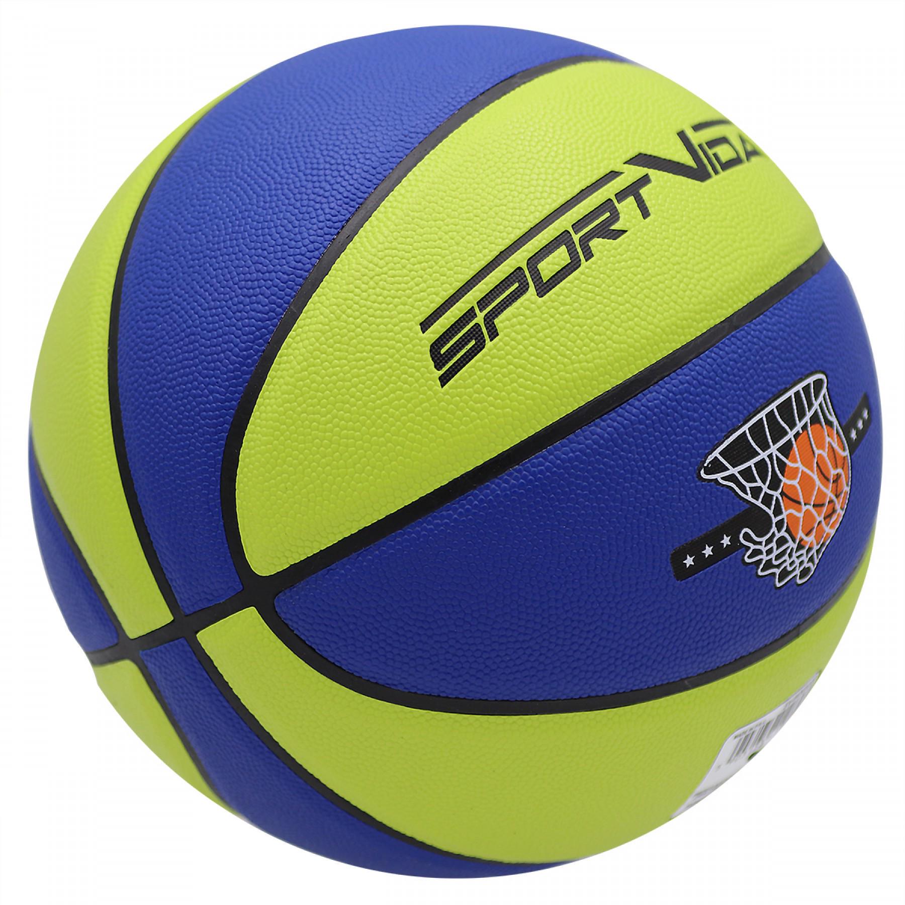 Мяч баскетбольный SportVida Size 7 (SV-WX0022)