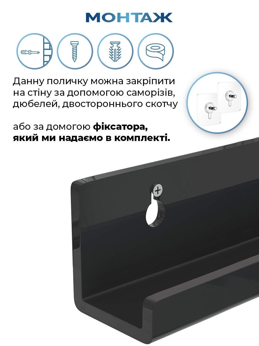 Полиця-дисплей для вінілової платівки підвісна/настінна акрилова Чорний (CAV-002) - фото 4