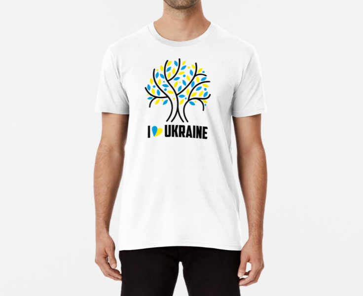 Футболка чоловіча патріотична Stedman з принтом Ukraine дерево XXL Білий (УКР195-1656691884)