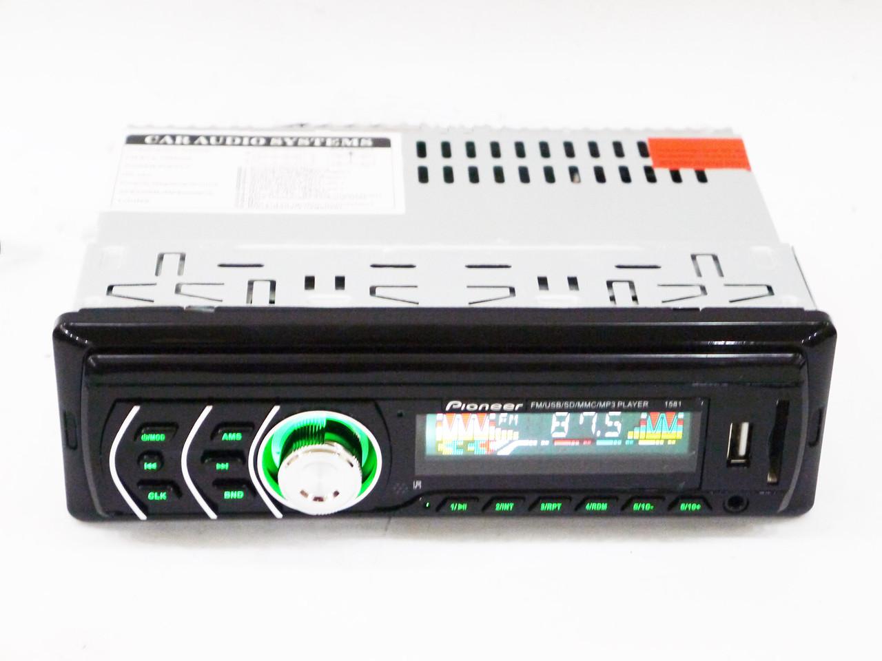 Автомагнитола 850 USB/RGB подсветка SD/FM/AUX и пульт (0822)