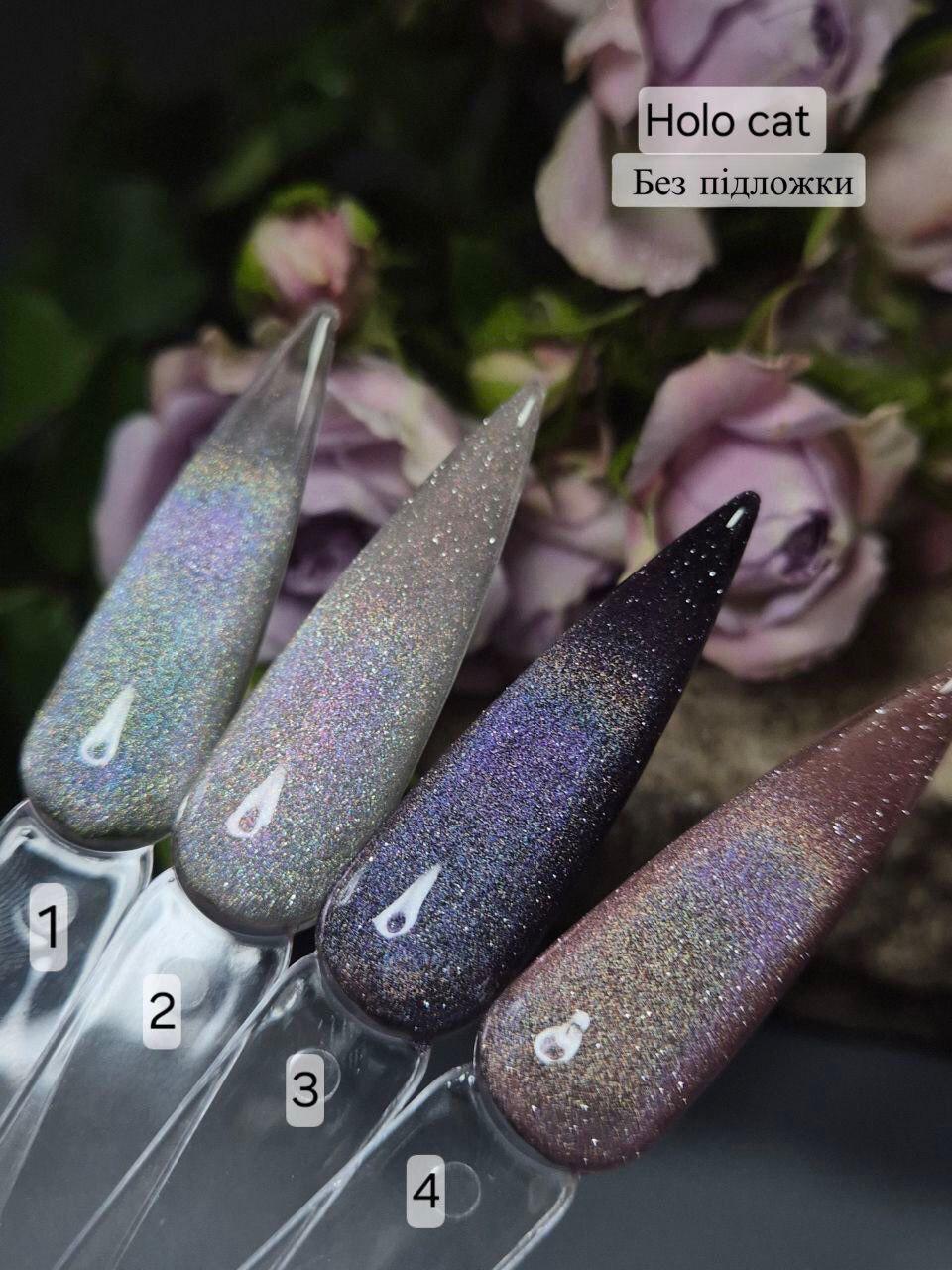Гель лак Holo Cat Svn № 7 10мл (000508) - фото 4 Гель лак Holo Cat Svn № 7 10мл (000508) - фото 4