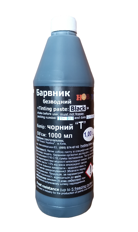 Краситель 1 л Черный (0034)