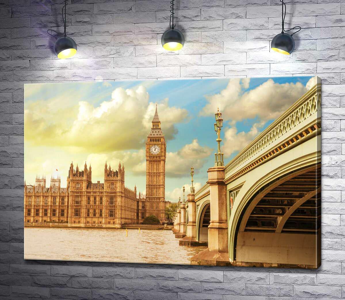 Картина ArtPoster Вестминстерский дворец, Биг-Бен и мост в погожий день 130x87 см Модуль №1 (004507)