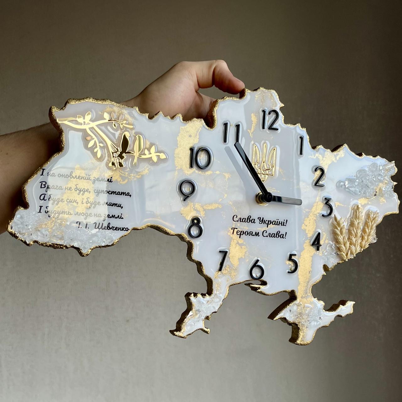 Часы настенные из эпоксидной смолы Карта Украины 90х57 см
