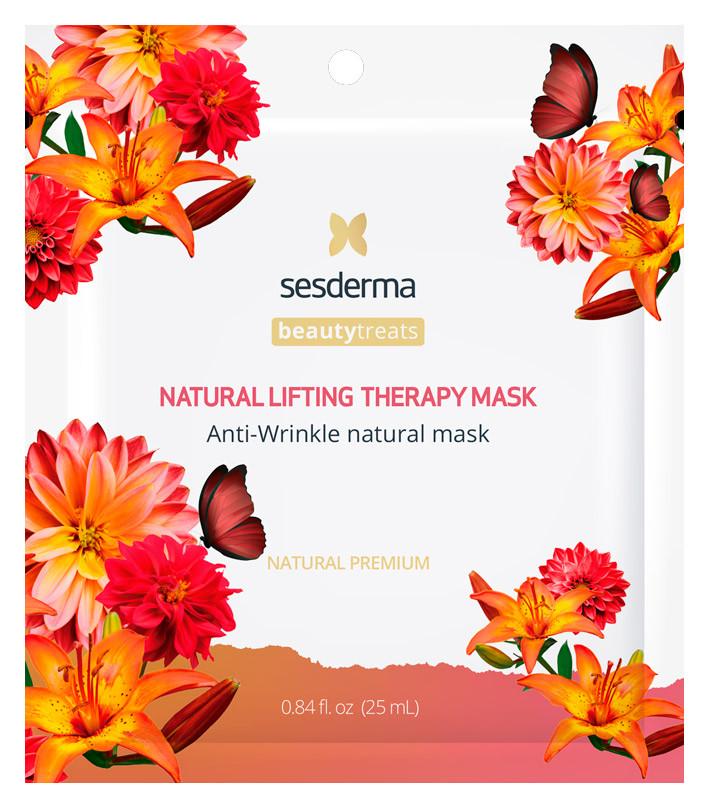 Маска естественно SesDerma Laboratories Beauty Treats 25 мл - фото 1