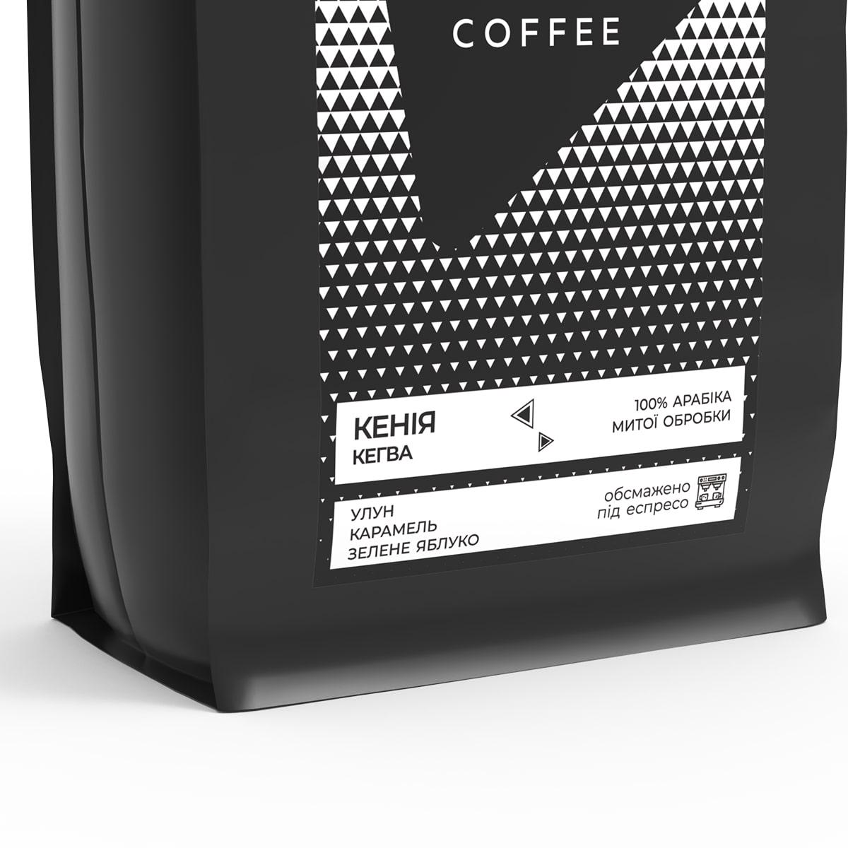 Кава свіжеобсмажена Bedoin Coffee Кенія Кегва під еспресо 1 кг (1323) - фото 2 Кава свіжеобсмажена Bedoin Coffee Кенія Кегва під еспресо 1 кг (1323) - фото 2