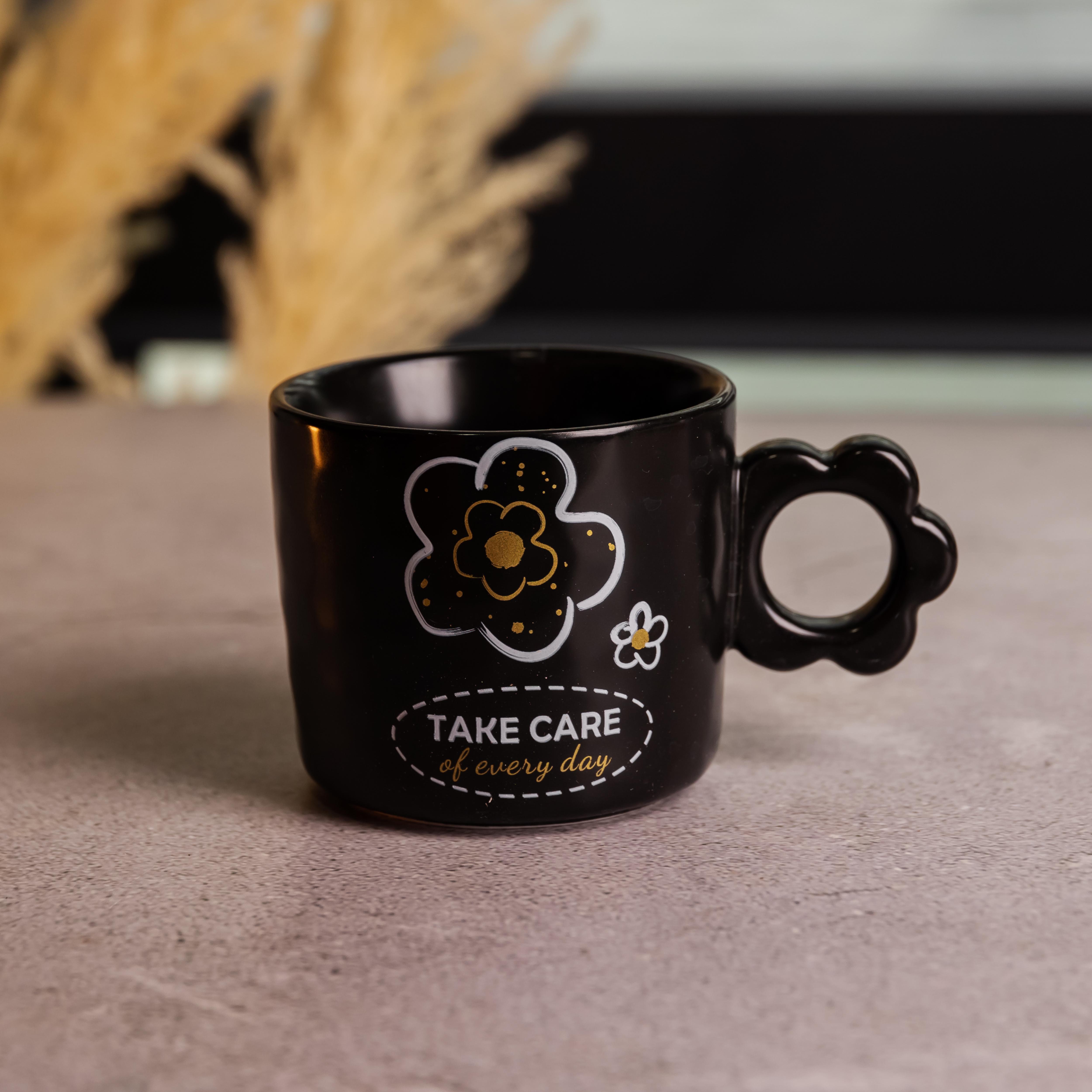 Чашка фарфоровая TAKE CARE of every day 250 мл (FM-14C)