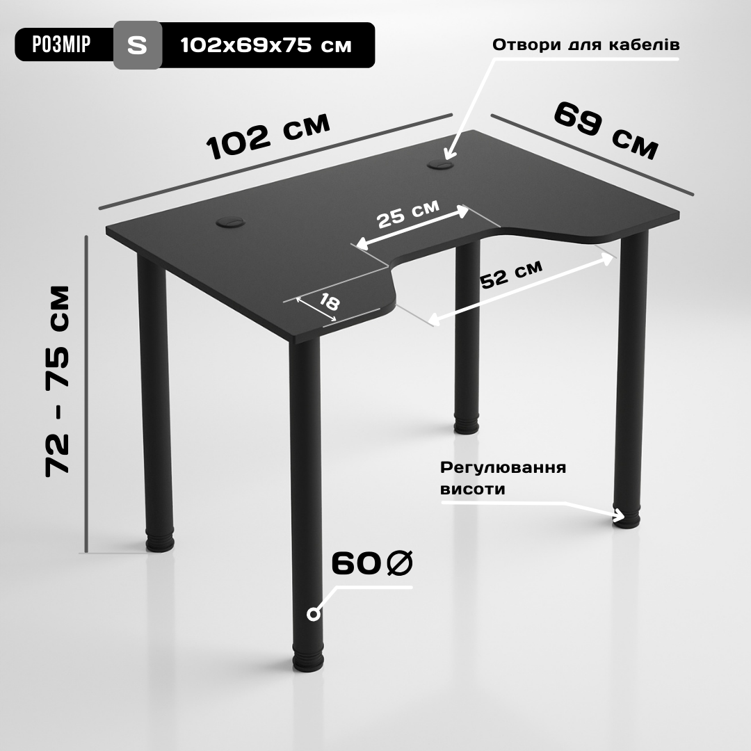Стіл геймерський Air S 102x69 см Чорний - фото 2 Стіл геймерський Air S 102x69 см Чорний - фото 2