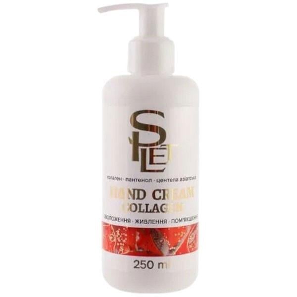 Крем для рук ламелярный Аромат Islet Collagen Hand Cream с коллагеном 250 мл (2568643662) Крем для рук ламелярный Аромат Islet Collagen Hand Cream с коллагеном 250 мл (2568643662)