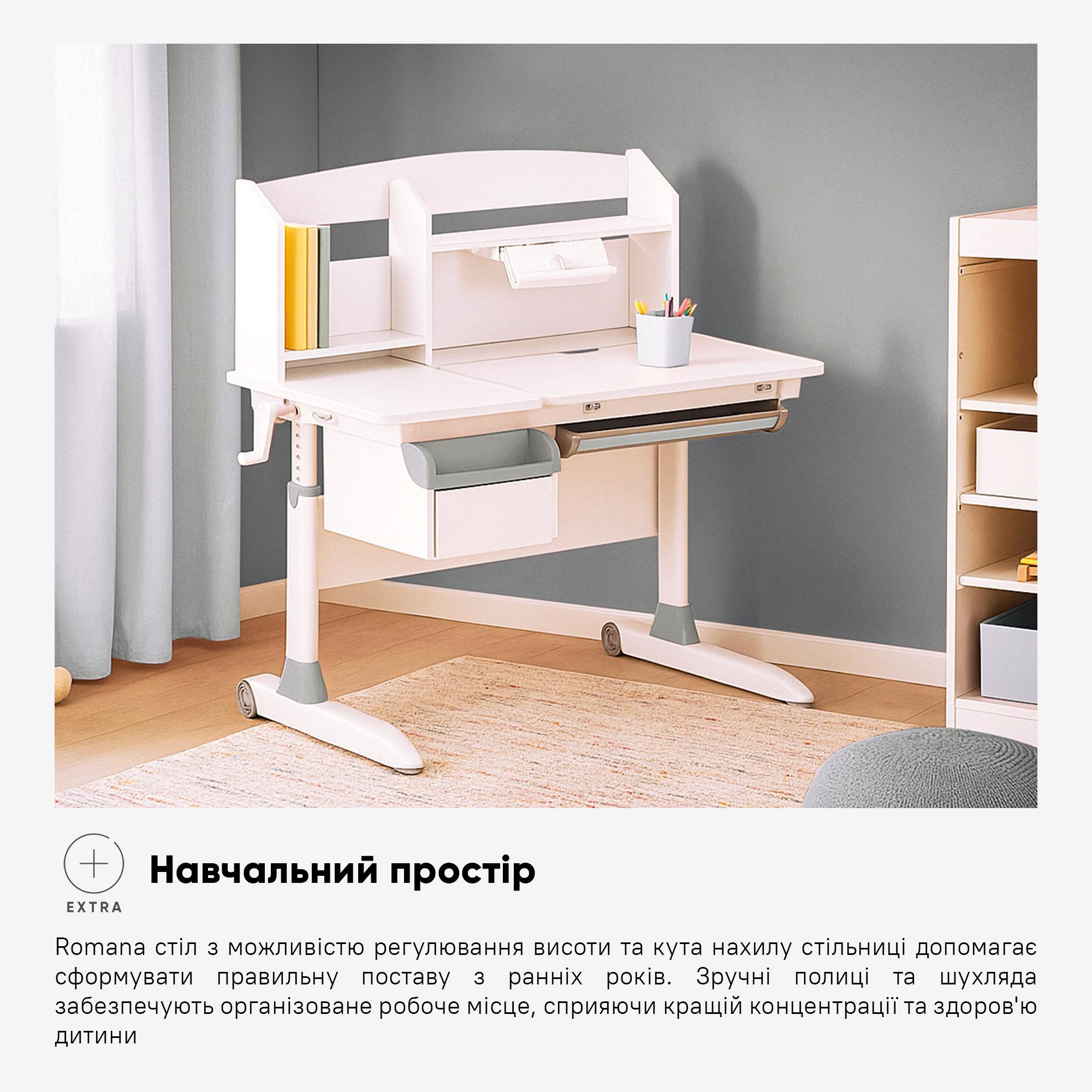 Школьная эргономичная парта трансформер ErgoKids Romana Multicolor/Белый (Evo-70 W/MC) - фото 10 Школьная эргономичная парта трансформер ErgoKids Romana Multicolor/Белый (Evo-70 W/MC) - фото 10