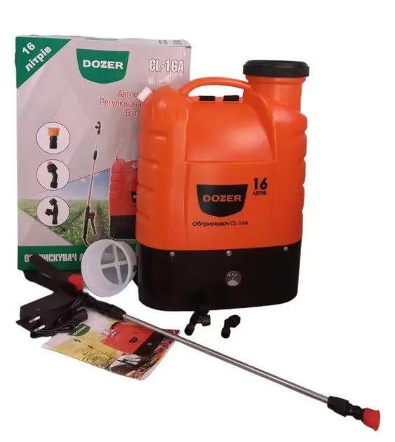 Опрыскиватель с насадками Dozer CL-16A 3 л/мин 16 л 12 В 8 Ач ранцевой с телескопической трубкой