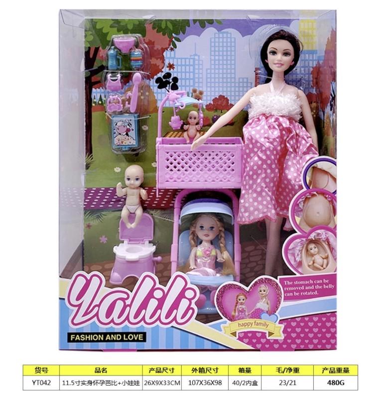 Кукла беременная Yalili fashion and love