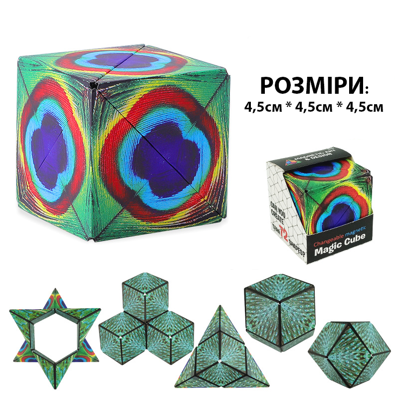 Куб головоломка магнитный развивающий (160) - фото 3 Куб головоломка магнитный развивающий (160) - фото 3