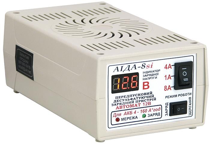 Зарядное устройство Аида-8si