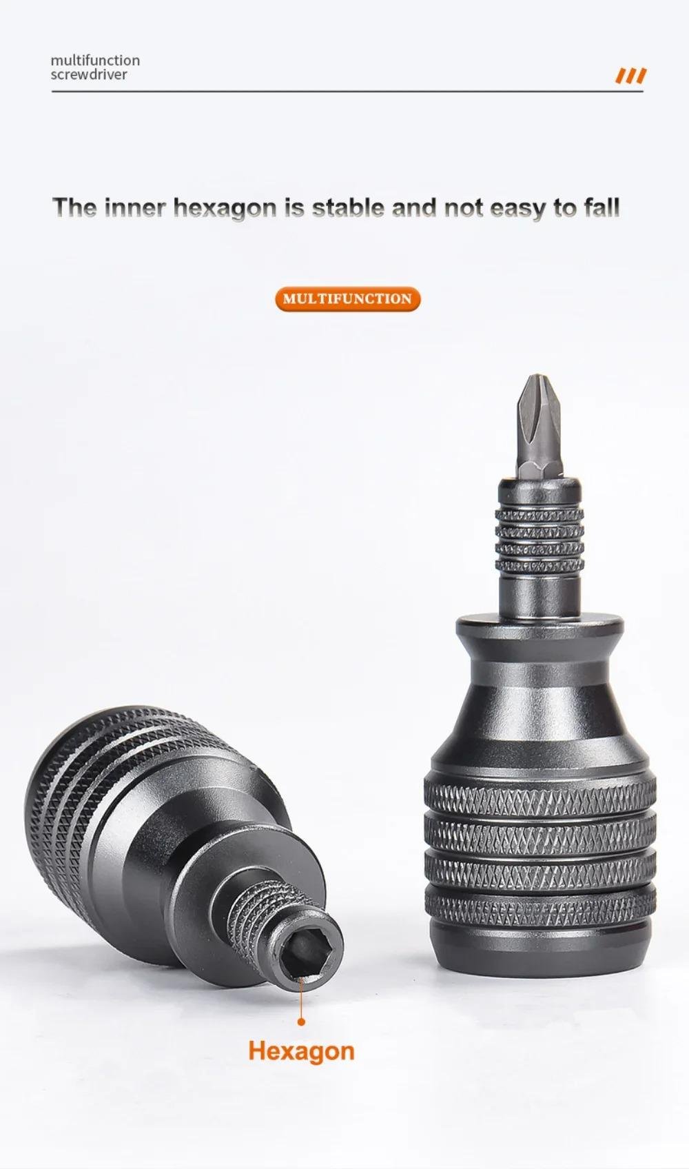 Викрутка комбінована 7в1 з алюмінієвого сплаву для хвостовика 1/4" (660768-1) - фото 2 Викрутка комбінована 7в1 з алюмінієвого сплаву для хвостовика 1/4" (660768-1) - фото 2