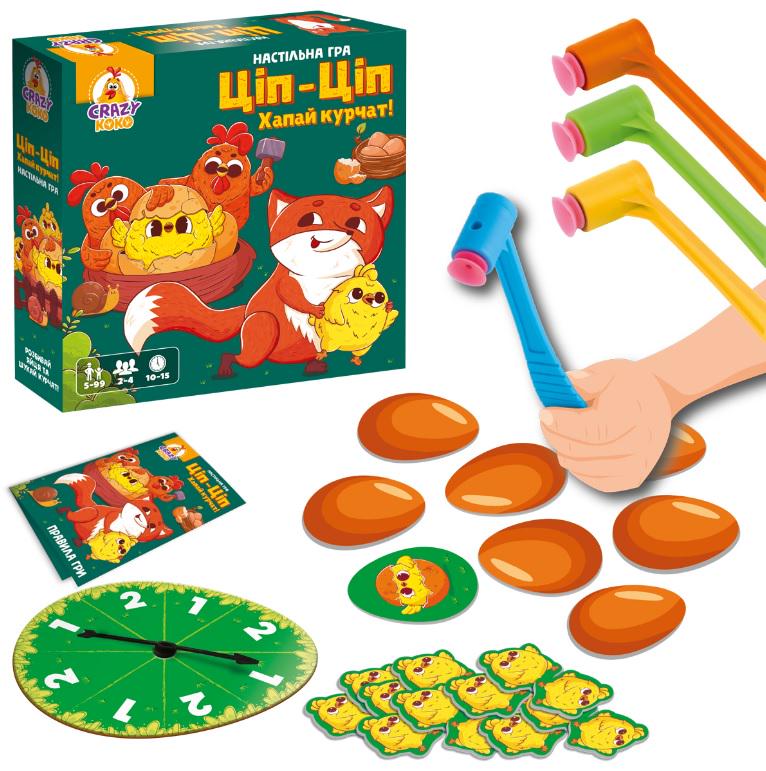Настільна гра розважальна Vladi Toys Ціп-Ціп Хапай курчат! (MTT-189772) Настільна гра розважальна Vladi Toys Ціп-Ціп Хапай курчат! (MTT-189772)