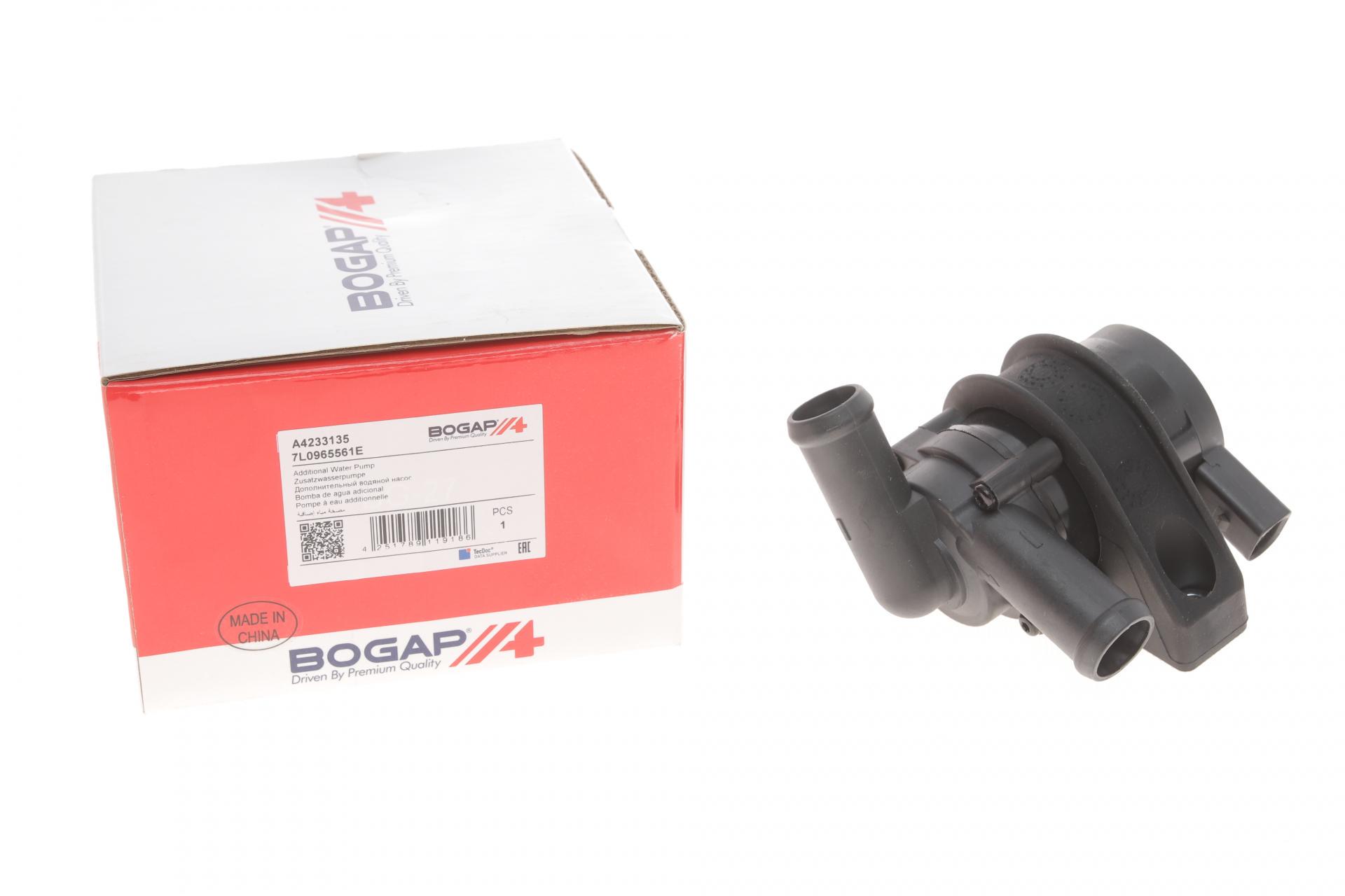 Насос системы охлаждения дополнительный BOGAP VW Touareg 02-10 (A4233135)