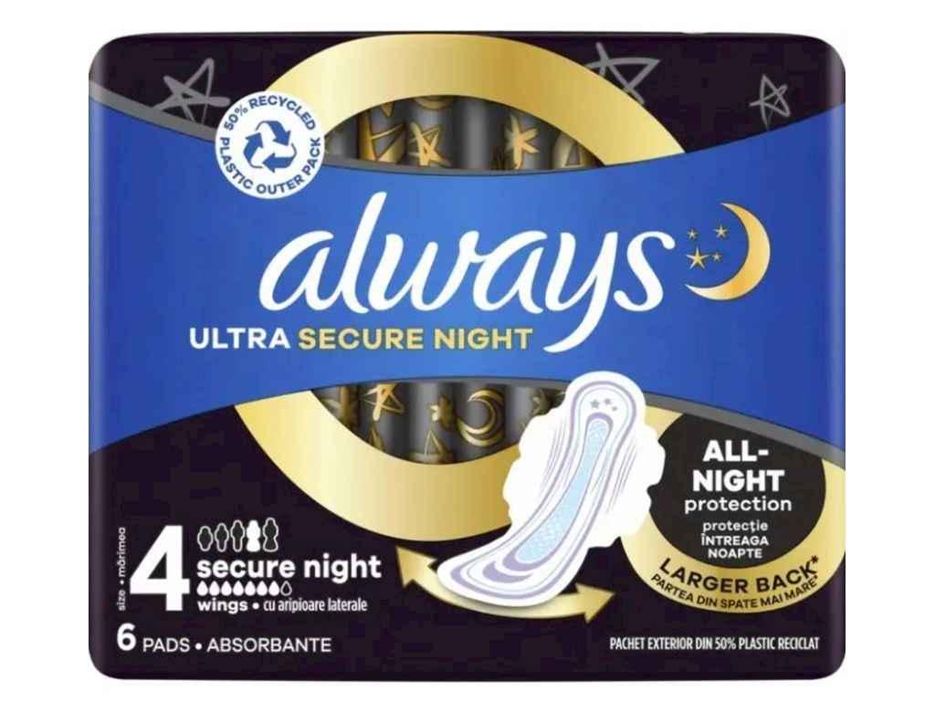Прокладки гигиенические Always Ultra Secure Night 7 к. 6 шт. (914923) Прокладки гигиенические Always Ultra Secure Night 7 к. 6 шт. (914923)