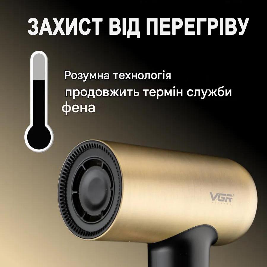 Фен для волосся VGR V-441 металевий корпус 1400 Вт Чорний/Золотистий (29903042) - фото 7